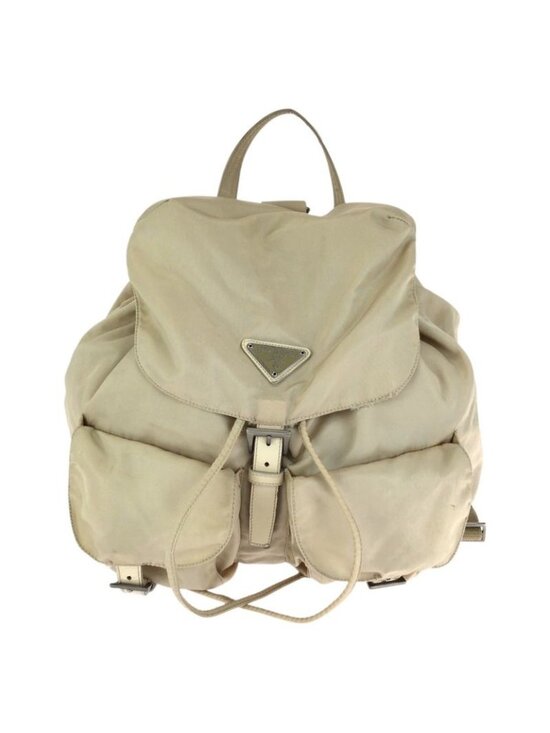 Prada Tessuto Beige Ivory Silver Nylon Leather Backpack